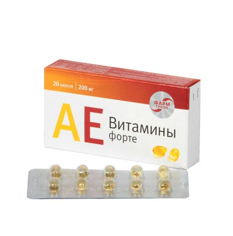 Витамины А и Е