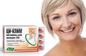 витамины при климаксе возраст 50