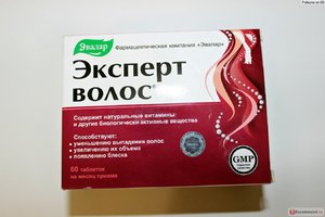 Витамины для волос инструкция по применению Витамины для волос