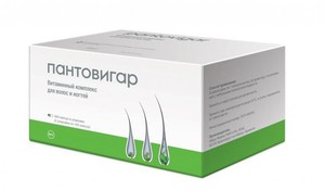 Витаминный комплекс для волос Пантовигар Витамины для волос Пантовигар