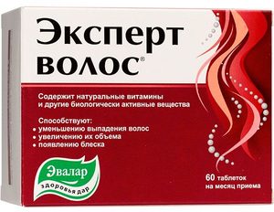 Витамины для волос против выпадения