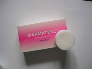 Как вводить свечи Фарматекс