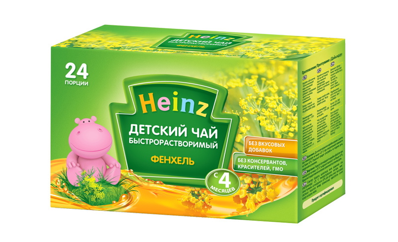 Как выбрать ромашковый чай