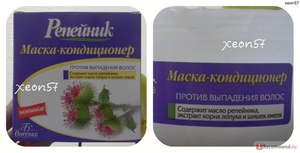 Как применить маску для волос Выпадали волосы после стреса