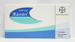 Жанин