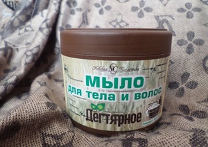 Жидкое дегтярное мыло для волос и тела