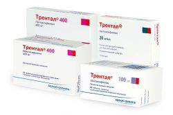 Тренал для лечения геморроя Тренал для лечения геморроя